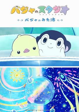 性感小姨子的诱惑