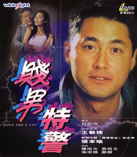 性感小姨子的诱惑
