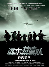 性感小姨子的诱惑